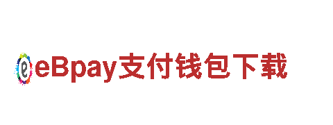 火爆游戏公司cmp冠军app下载，玩转游戏世界